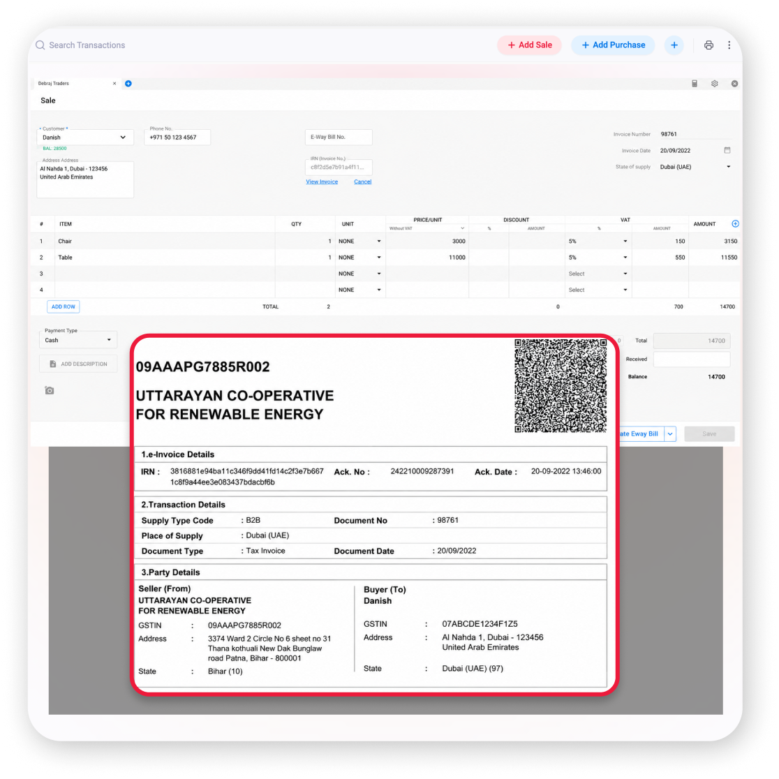 auto invoice details e-invoicing software UAE