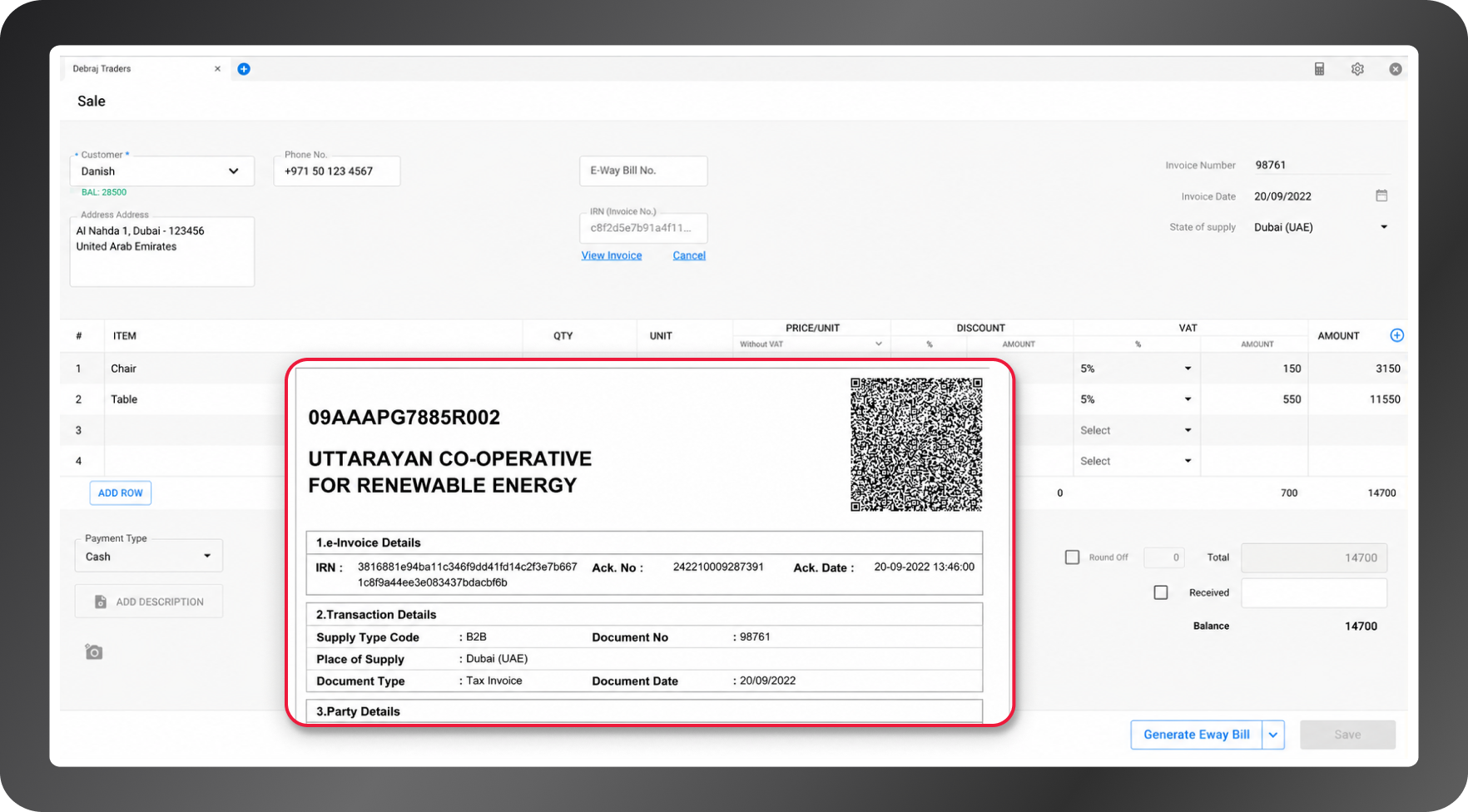 auto invoice details e-invoicing software UAE