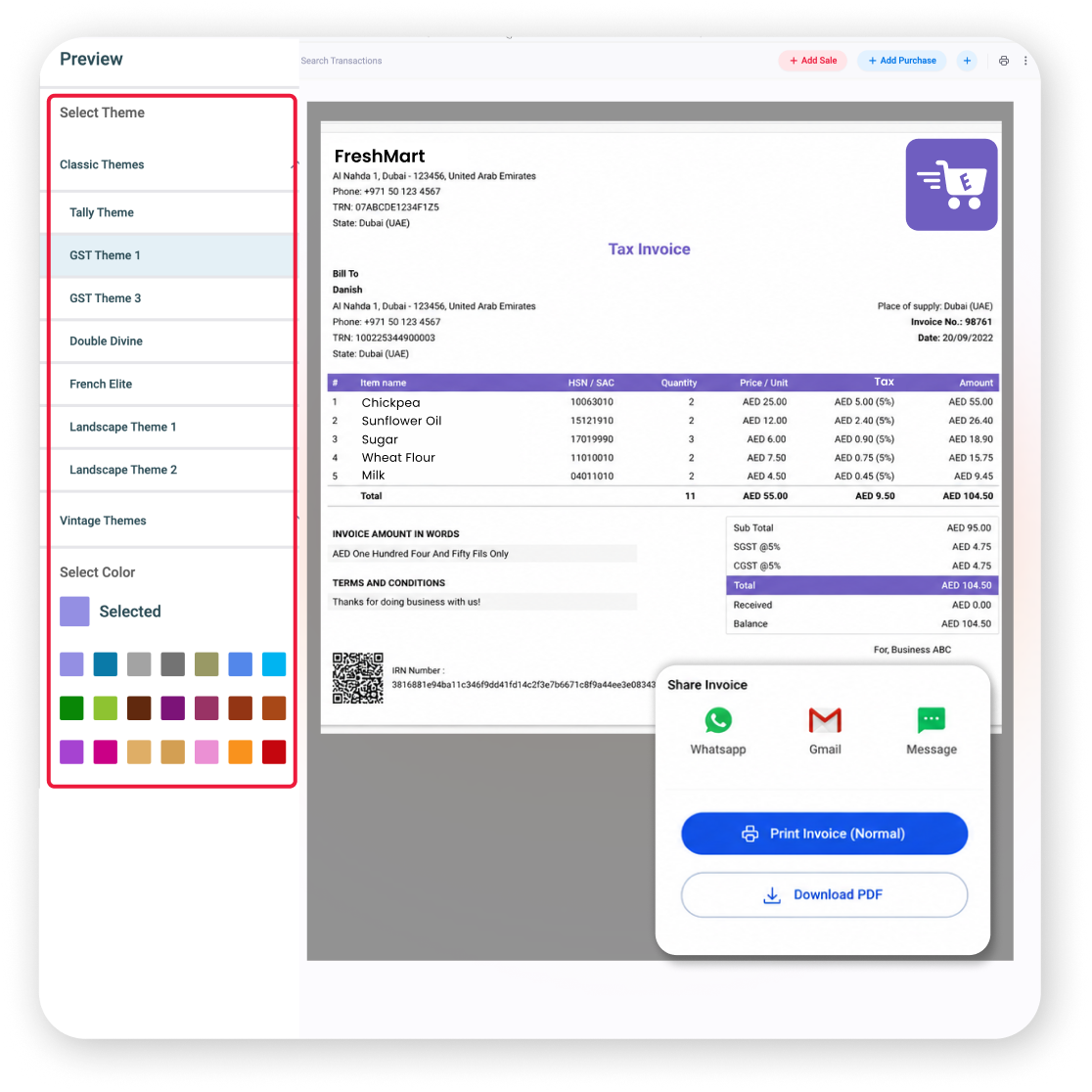 branded invoice templates e-invoicing software UAE