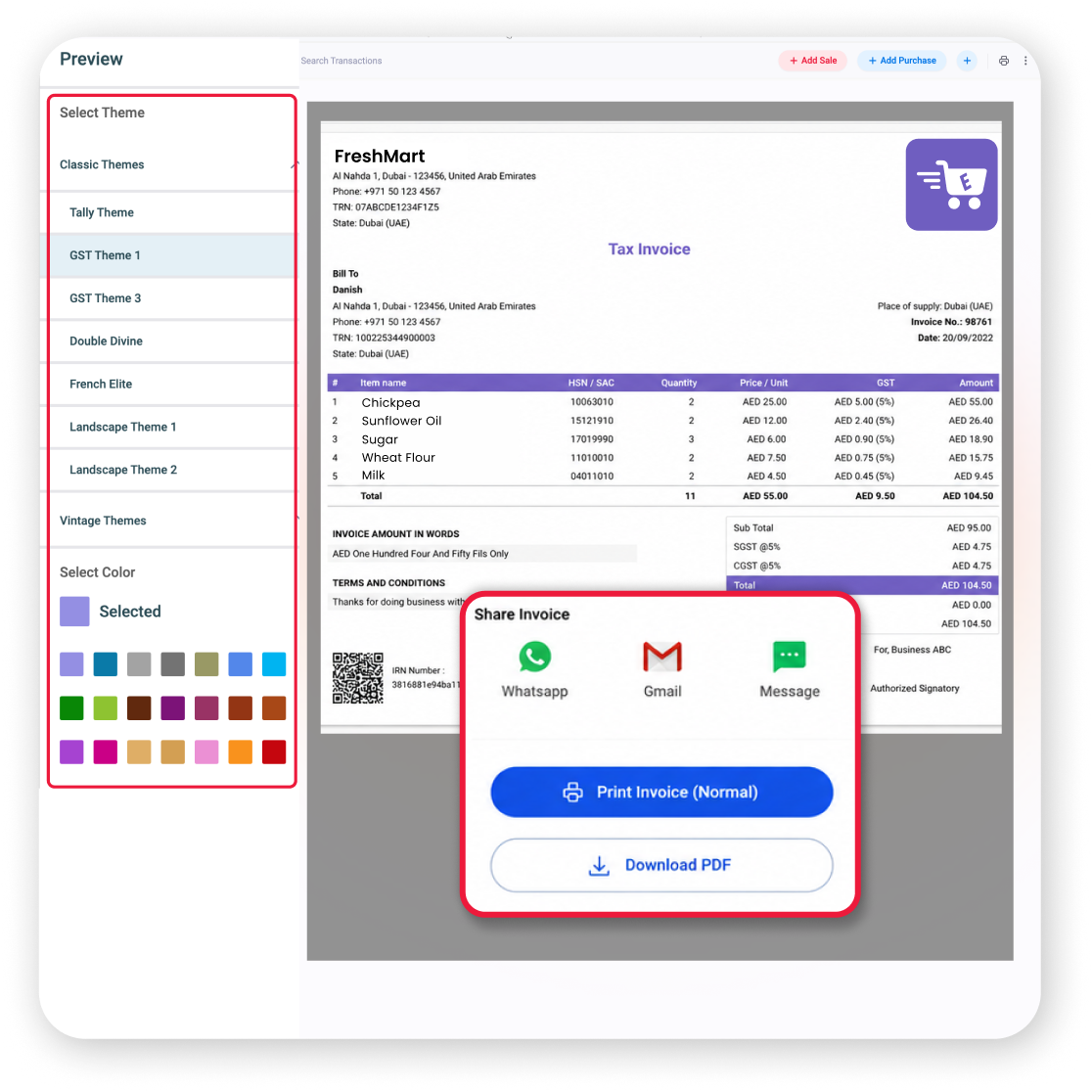 digital invoice sharing e-invoicing software UAE
