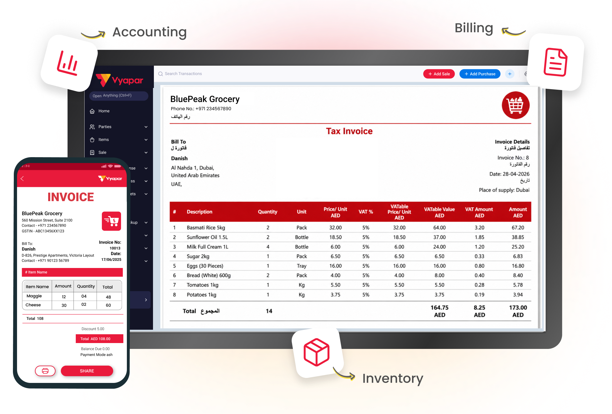 e-invoicing software UAE