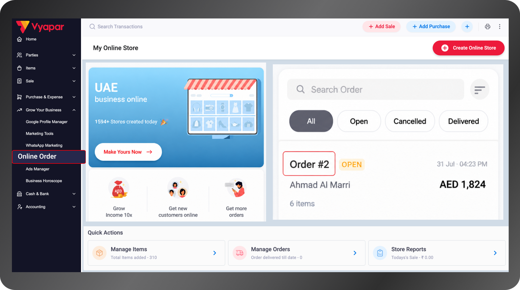 setup online store invoicing software UAE