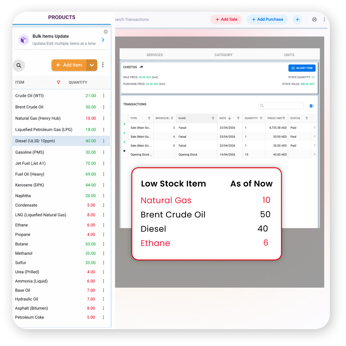 stock inventory management oil gas accounting UAE