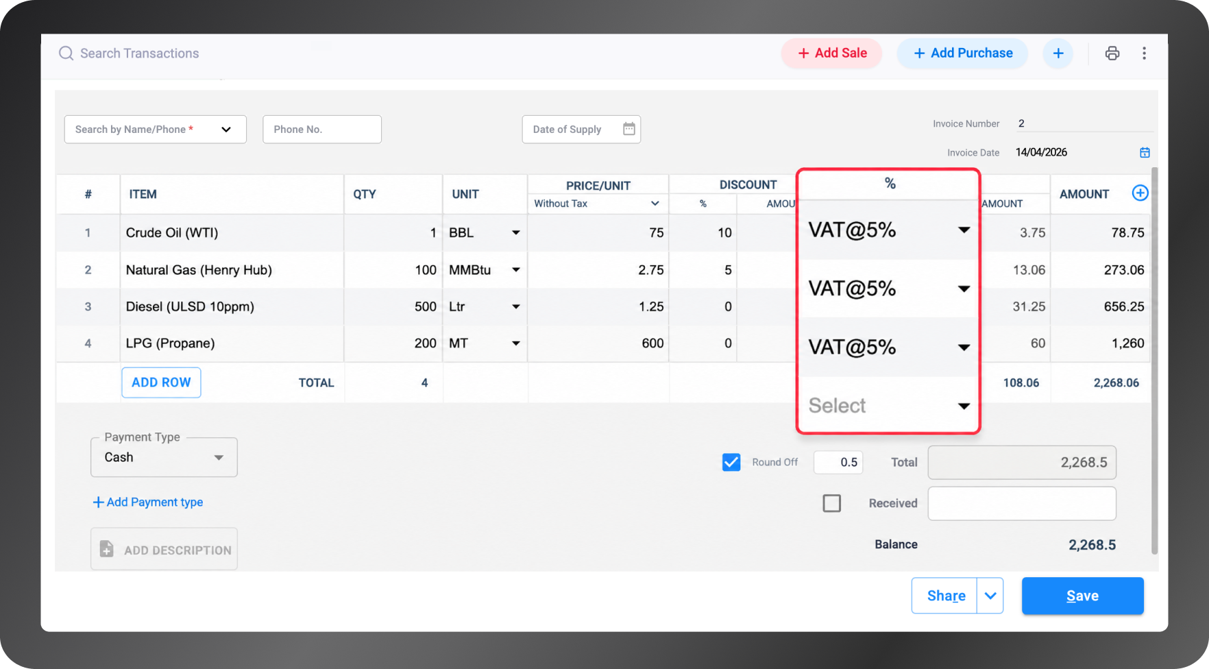oil gas accounting software dashboard UAE