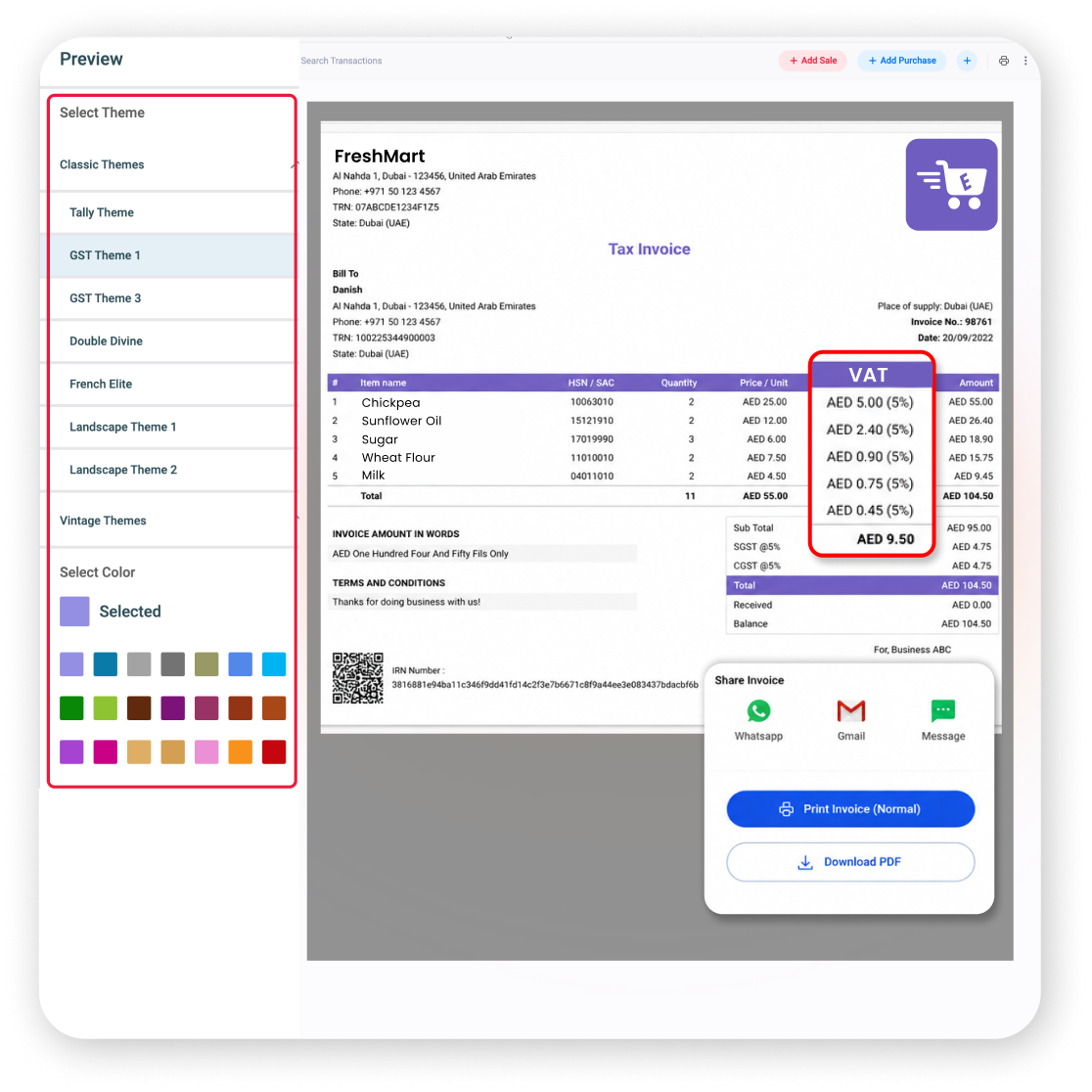 VAT e-invoice creation software UAE