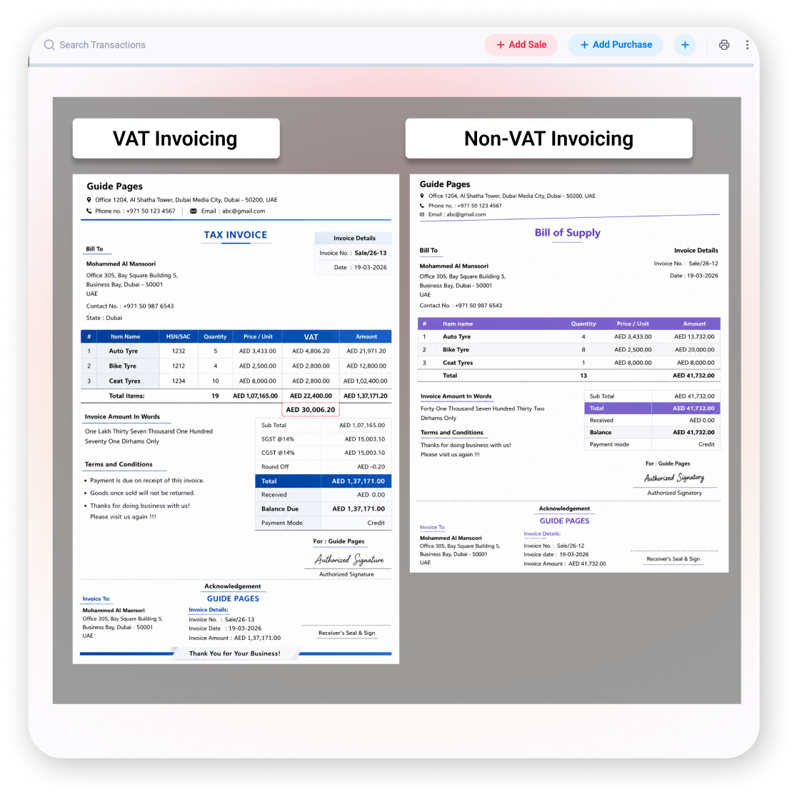 VAT non-VAT invoicing billing software UAE