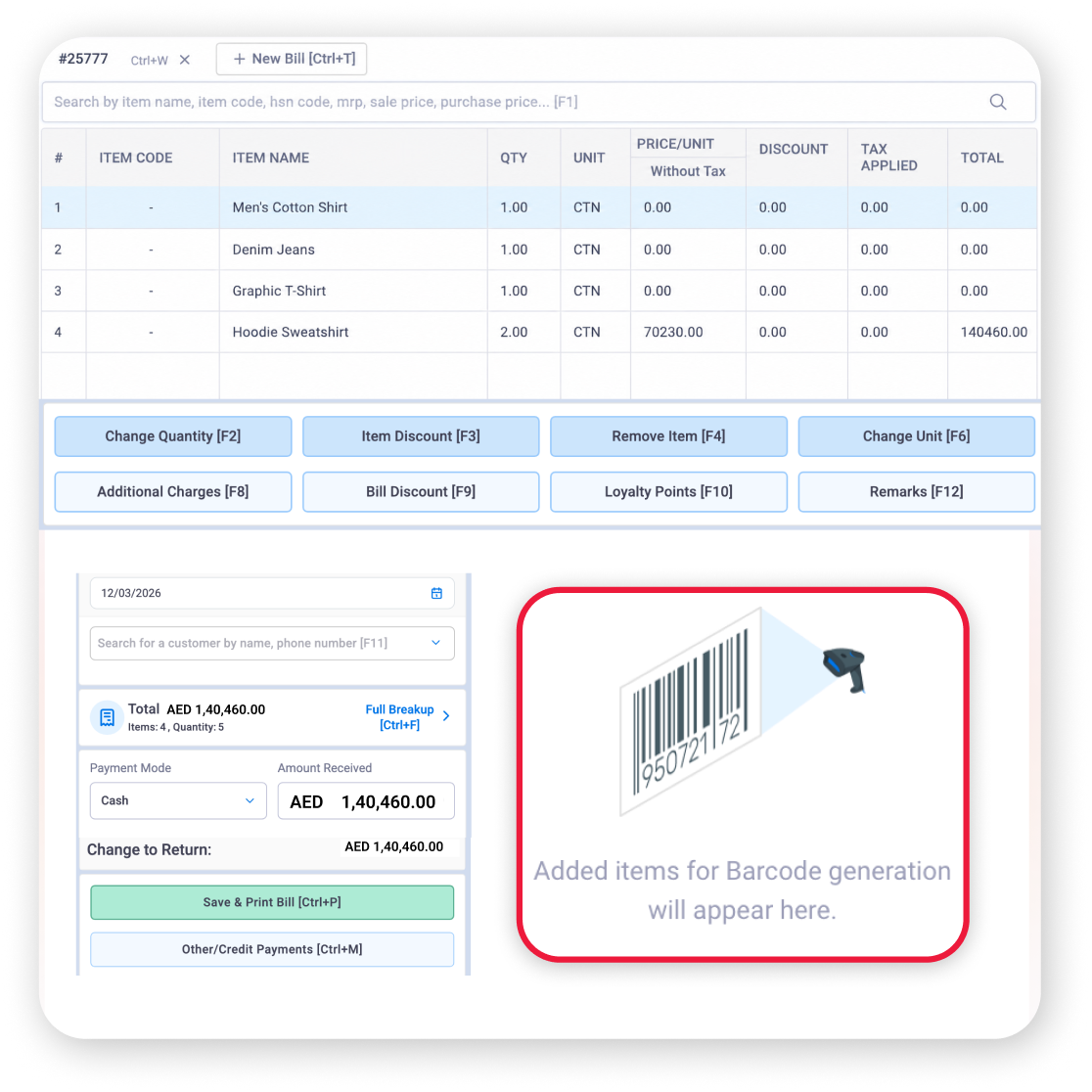 barcode scanning e-commerce inventory UAE