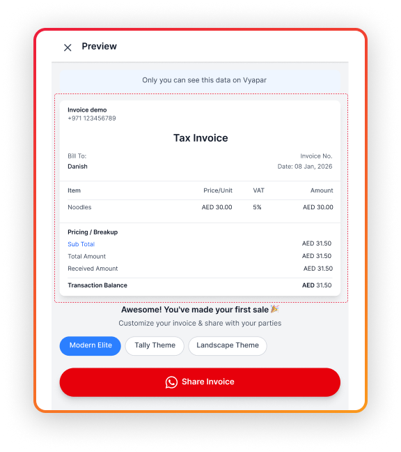 Create Your First VAT Invoice