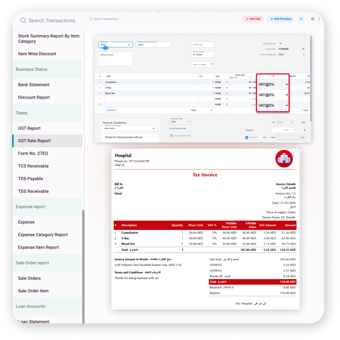 VAT invoicing hospital billing UAE