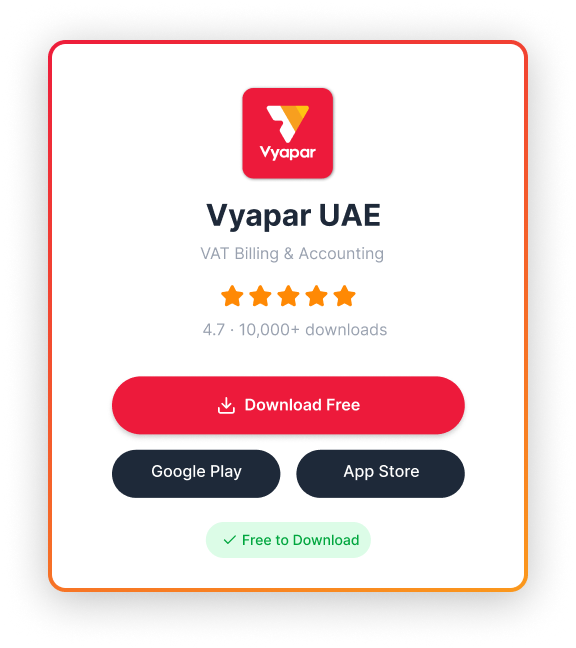 Download & Install the App