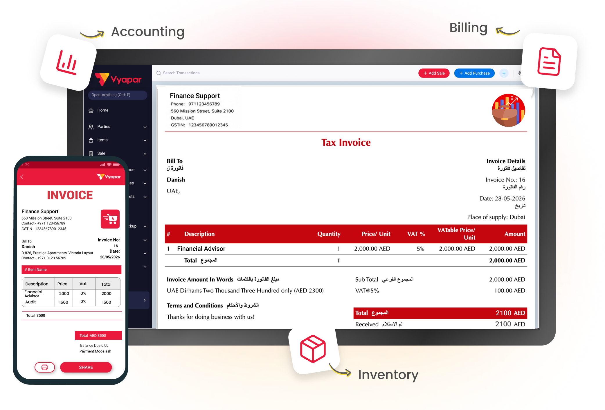 billing software financial advisors UAE