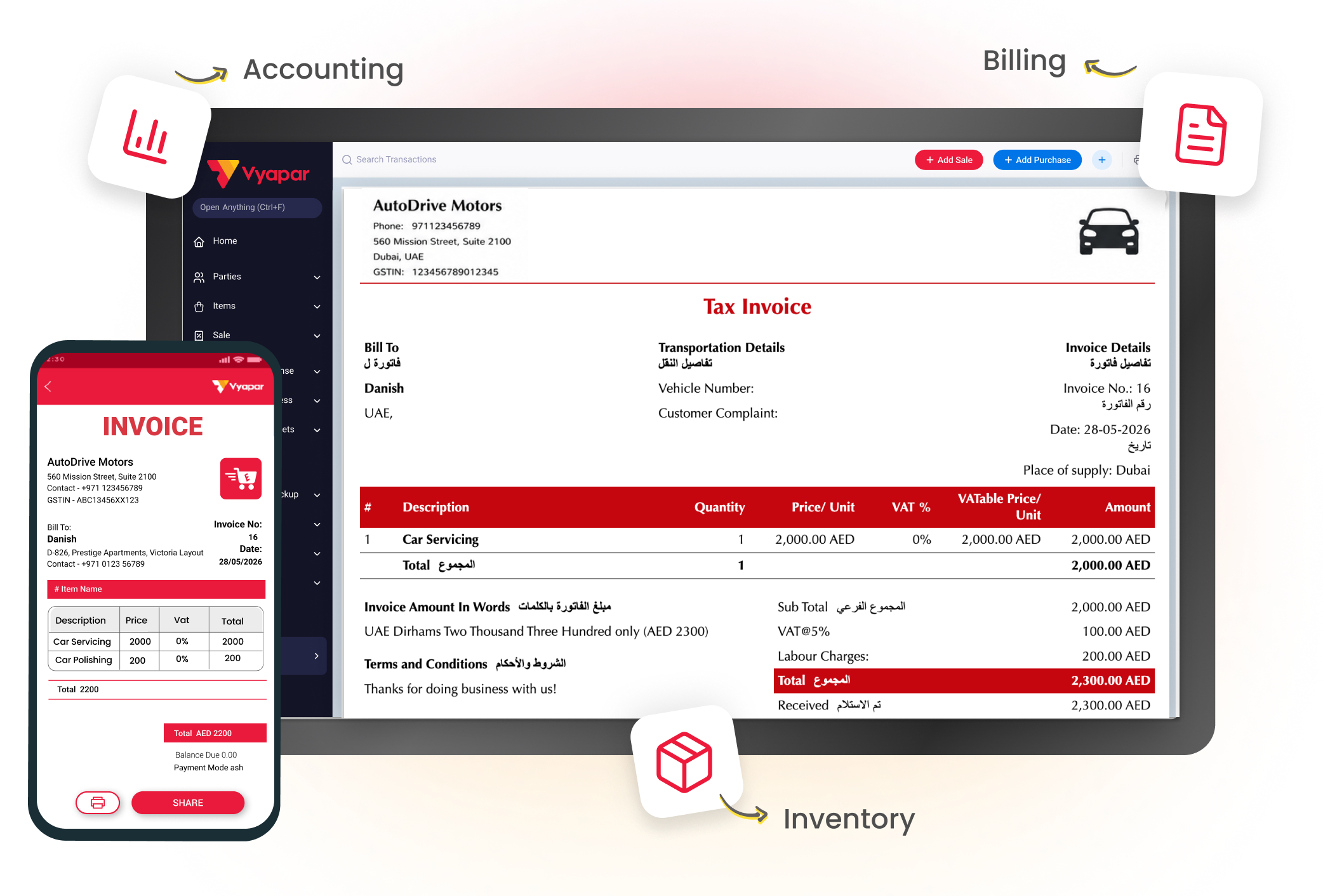 automobile billing software UAE