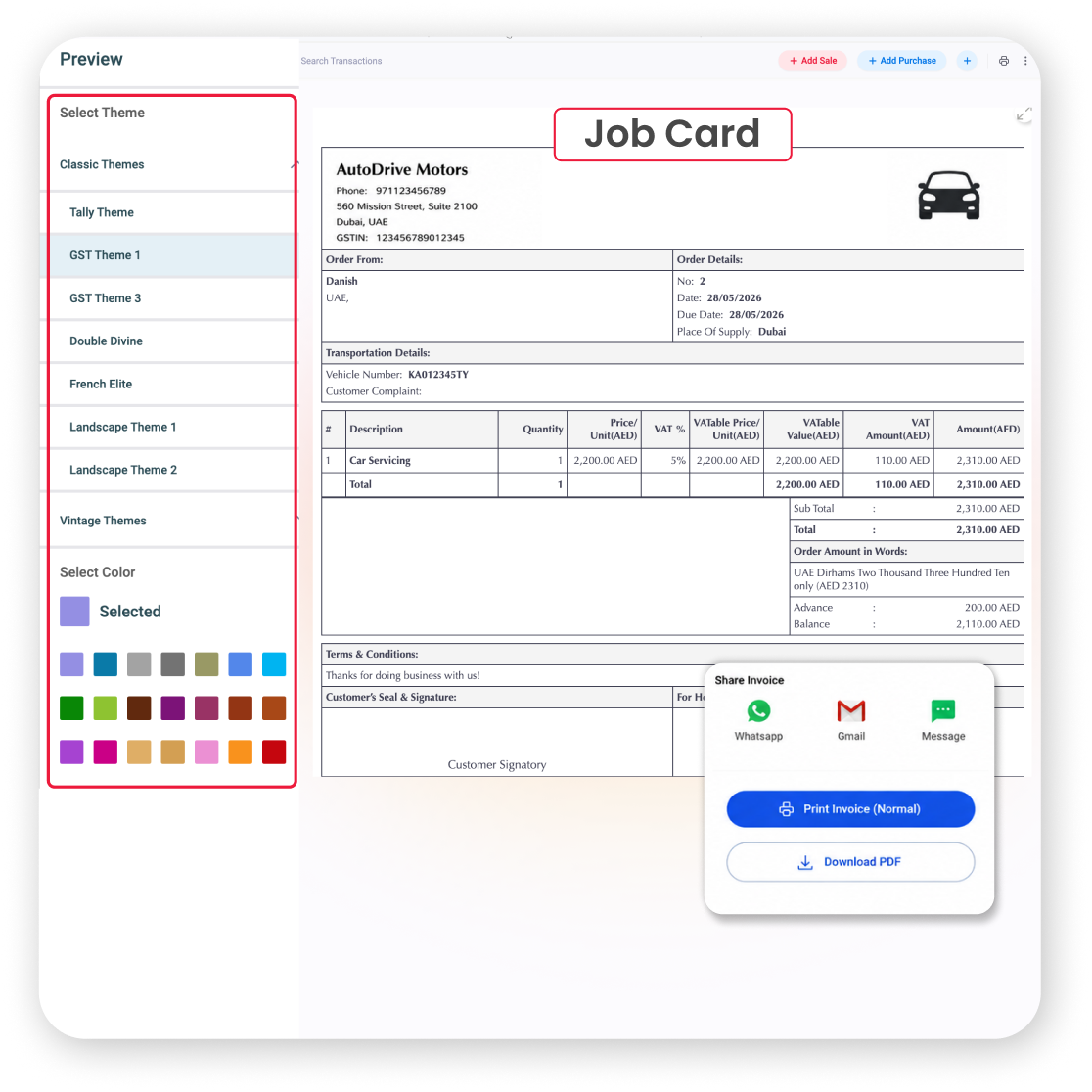 job card automobile billing software UAE