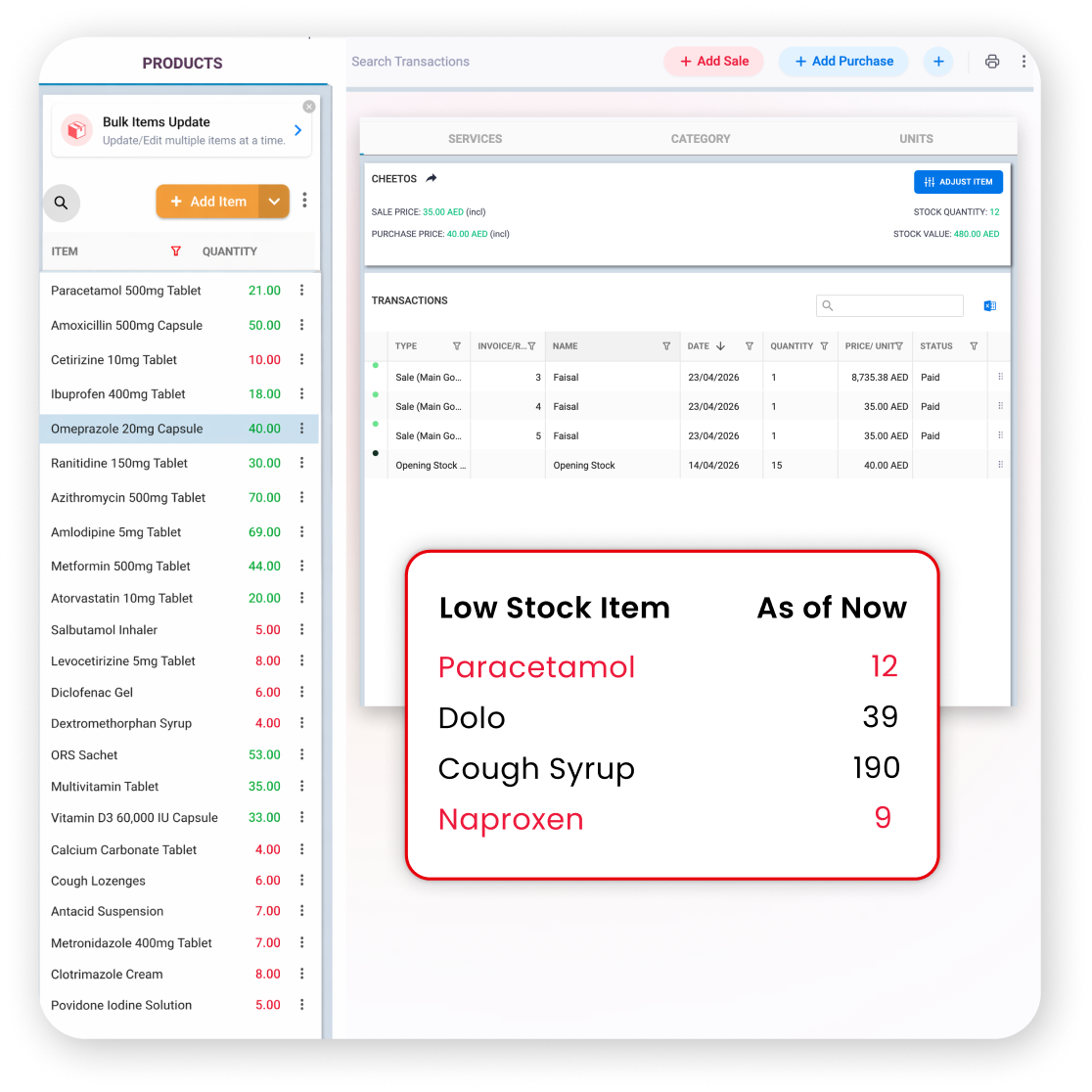 medicine stock management hospital UAE
