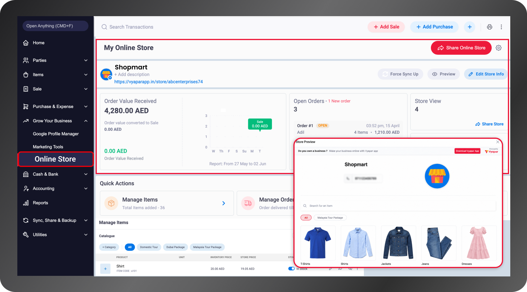 online store sync inventory UAE