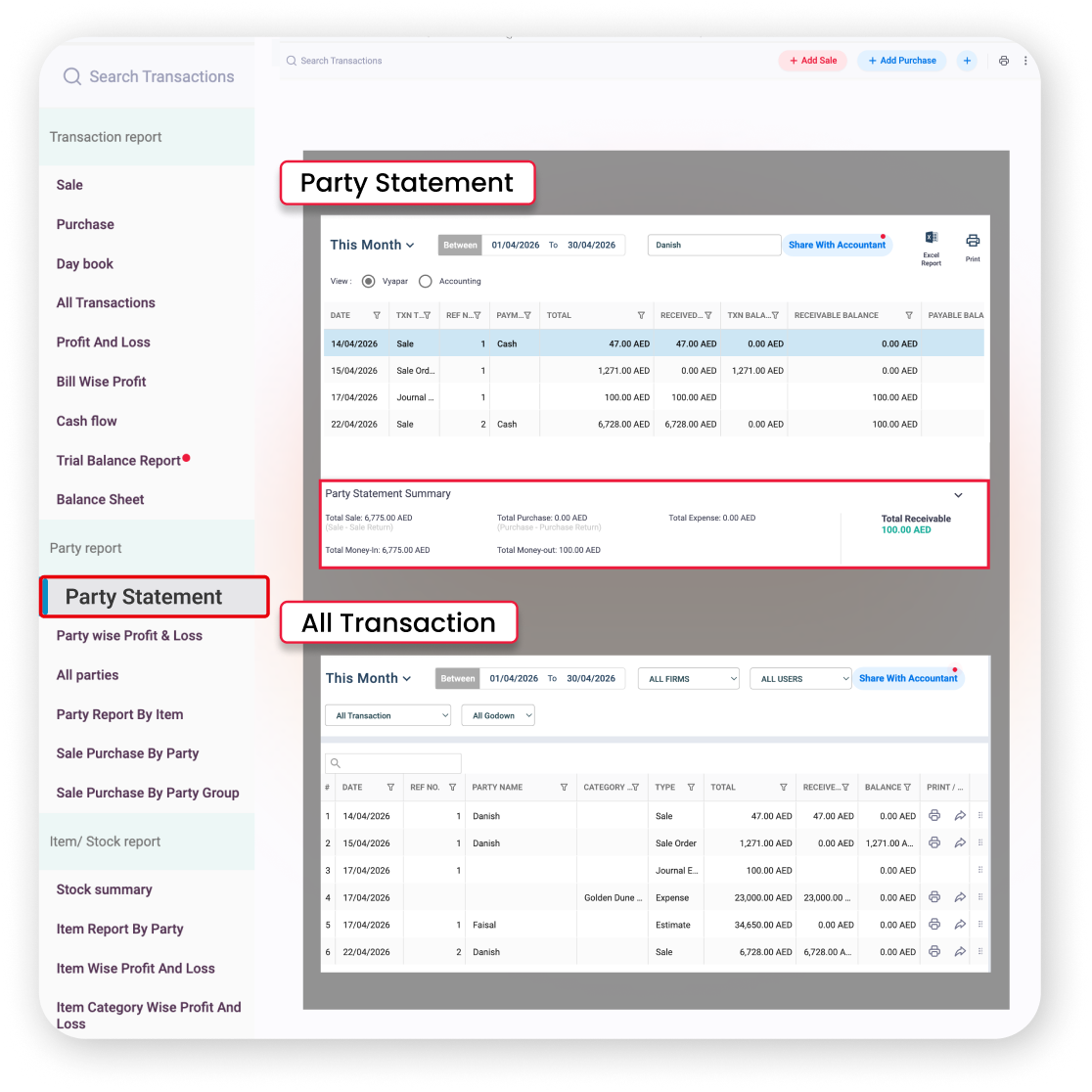 vendor management inventory software UAE
