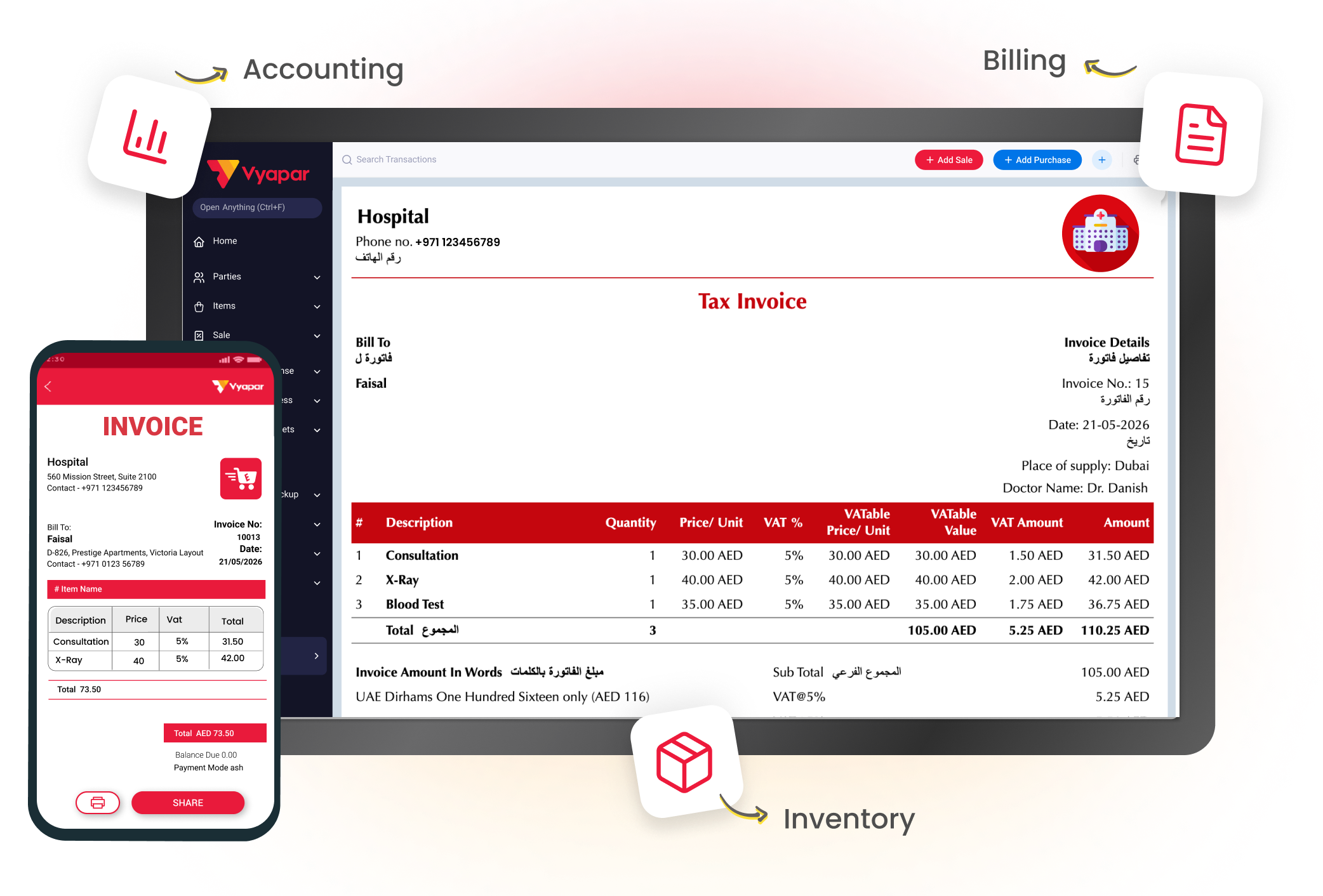 hospital billing software UAE OPD IPD